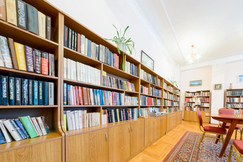 Библиотека Санаторий Москва г. Кисловодск